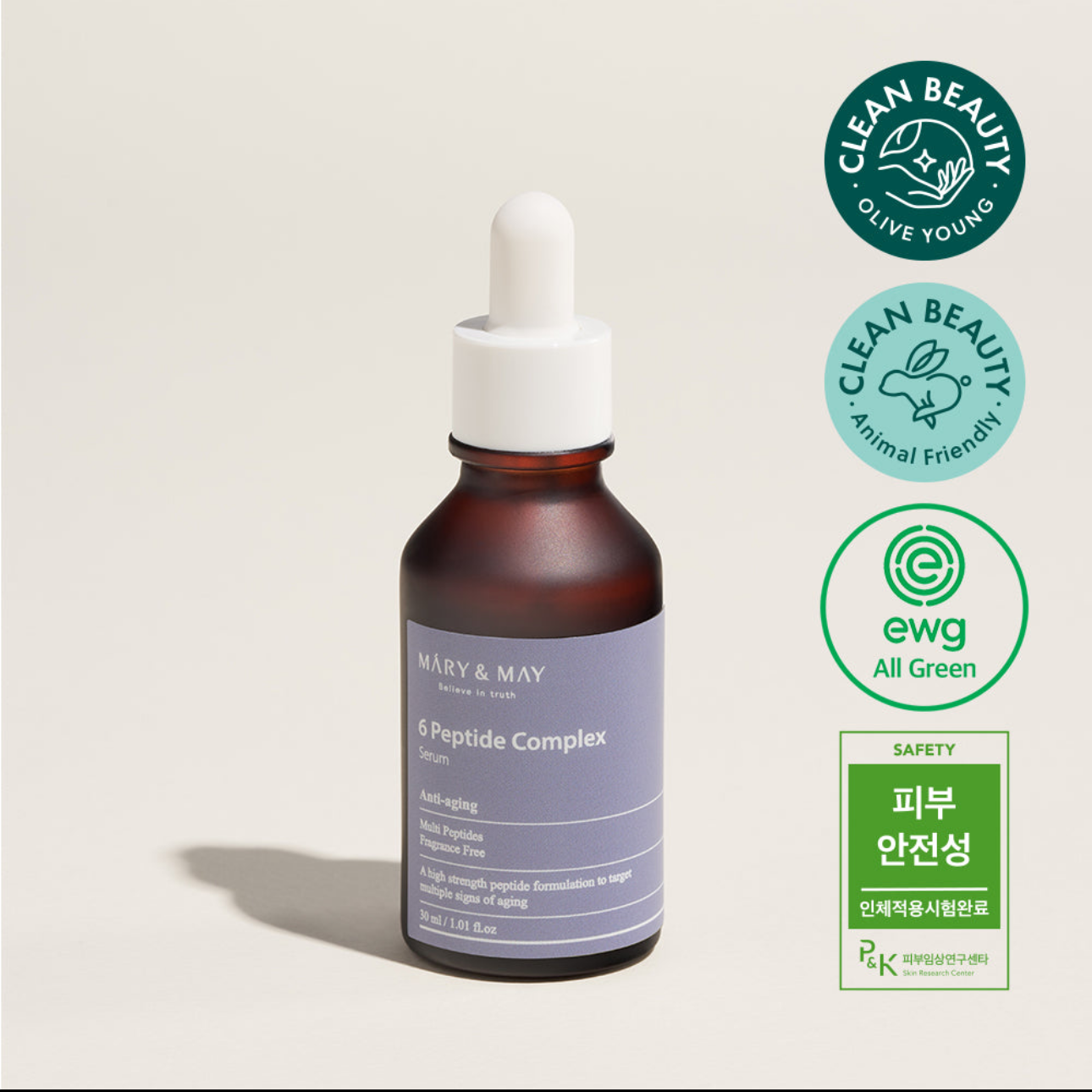 Mary & May - 6 Peptide Complex Serum
(سيروم مركب 6 ببتيد من ماري أند ماي)